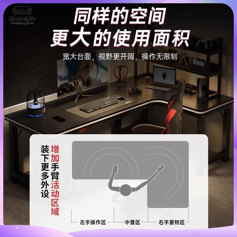 Meja Gaming Sudut dengan Rak P - Desk Setup Gaming ulasan dan harga