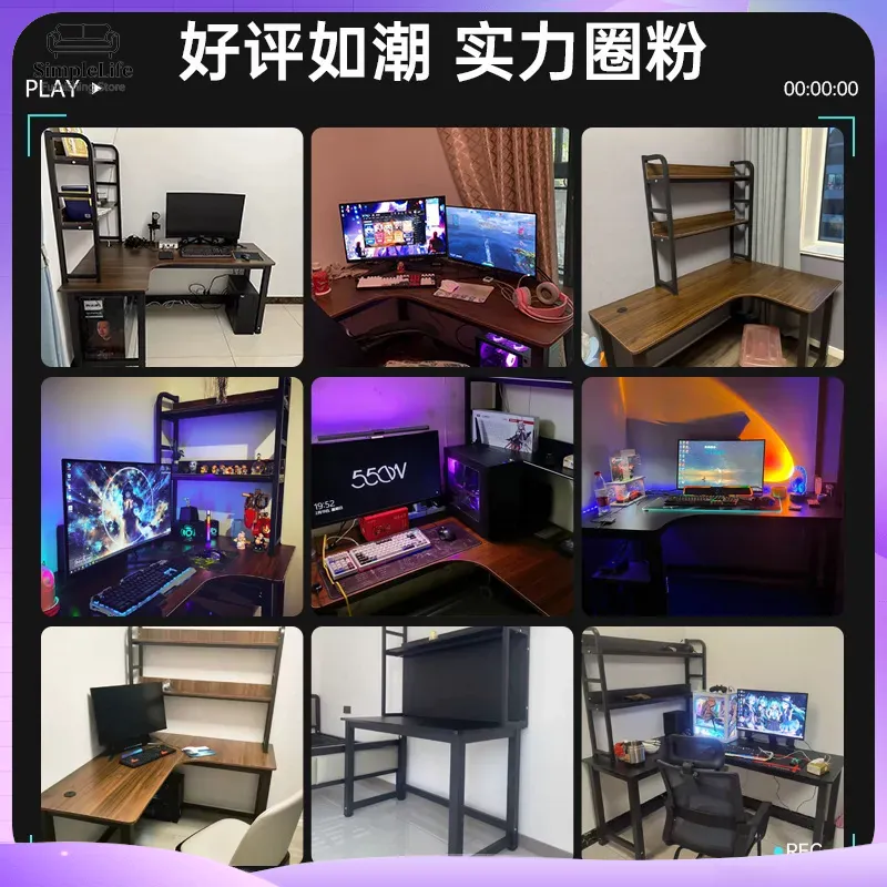 Meja Gaming Sudut dengan Rak P - Desk Setup Gaming ulasan dan harga